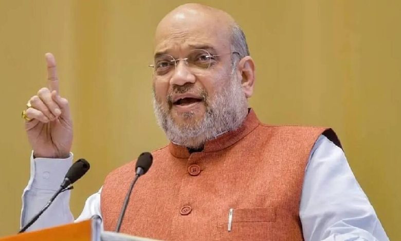 Home Minister Amit Shah's visit to Pune postponed
