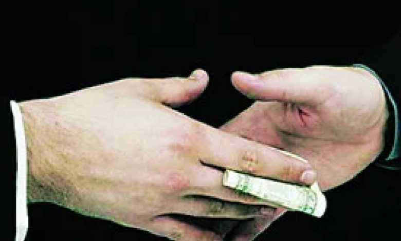 Metrology inspector arrested for accepting bribe
