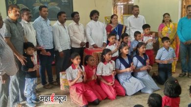 Distribution of school materials to students on the occasion of Constitution Day at Pimpale Nilakh