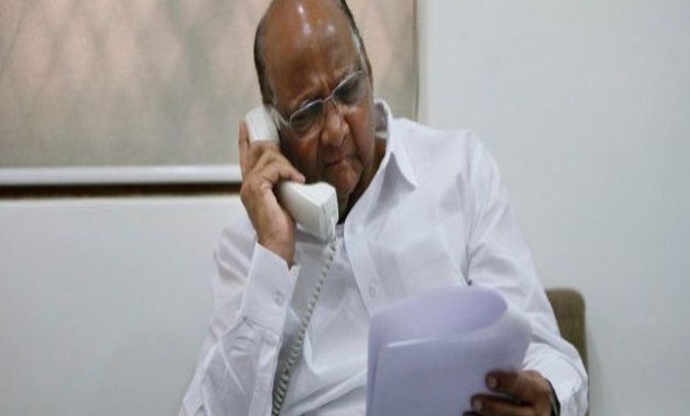 Jitendra Awad's molestation case, Sharad Pawar's direct call to Chief Minister, Chief Minister Eknath Shinde's reply to Pawar's call