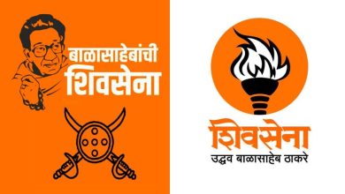Thackeray Sena 'Wounded': Tunnel of influence in Pimpri-Chinchwad