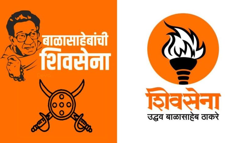 Thackeray Sena 'Wounded': Tunnel of influence in Pimpri-Chinchwad