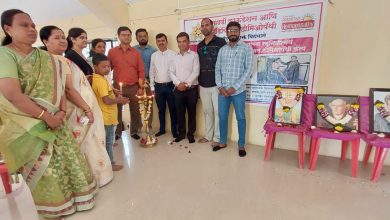 7th Free Homeopathy Treatment Camp for Handicapped completed with enthusiasm