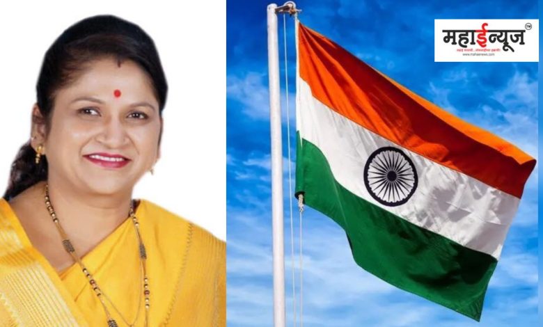 100 feet high tricolor will be hoisted in Rakshak Chowk; Success in the pursuit of former corporator Aarti Chondhe