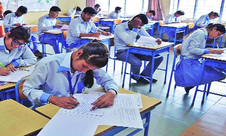 Minority Pre-Matriculation Scholarship Scheme Excludes Class I to VIII students