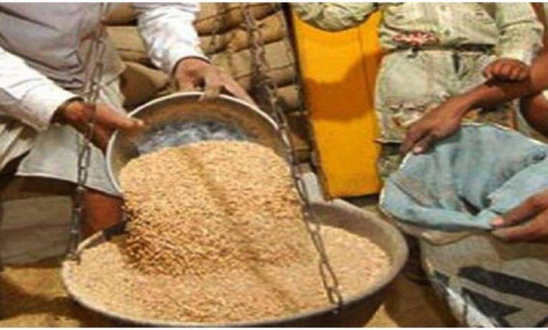 Internet supply now from ration shops