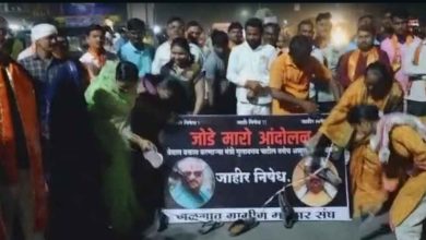 Protests against images of Gulabrao Patil, Abdul Sattar