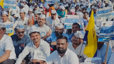 'AAP' grand march on Vidhan Bhavan in Nagpur! Agitation for the demands of farmers, laborers, youth, unemployed, inflation, and general public