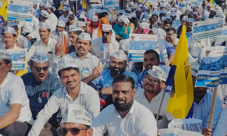 'AAP' grand march on Vidhan Bhavan in Nagpur! Agitation for the demands of farmers, laborers, youth, unemployed, inflation, and general public
