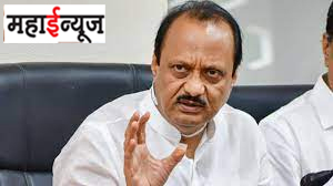Ajit Pawar advises Eknath Shindeni to come out of political mentality