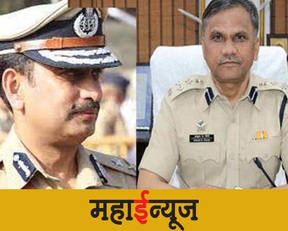 Breaking News: Pimpri Chinchwad Police Commissioner Ankush Shinde Transferred, Vinay Kumar Choubey New Pimpri Chinchwad Police Commissioner