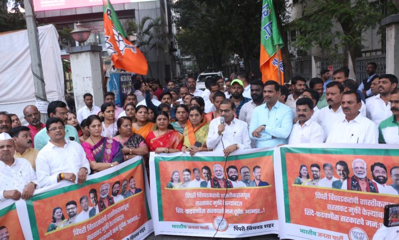Pimpri-Chinchwad cheers for 'Amnesty' from BJP
