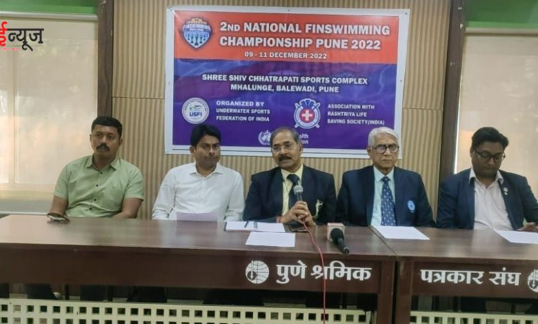 The second National Finswimming Championship will be held in Pune