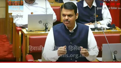 Fadnavis's big announcement regarding cyber project: In response to sexual abuse in schools, police activities will be implemented in schools.