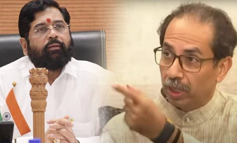 Uddhav Thackeray expressed his opinion, said "It must have been stolen...Demand for Eknath Shinde's resignation"