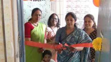 Free parlor course for economically weaker section women