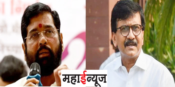 Sanjay Raut's warning to Chief Minister Eknath Shinde about the office, said Shinde group are intruders...