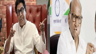 Raj Thackeray accuses Sharad Pawar again, caste politics in Maharashtra since the birth of NCP...