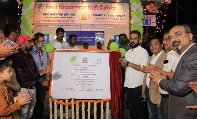 Inauguration of Smart Toilet at Jagtap Dairy Chowk by Administrator Shekhar Singh
