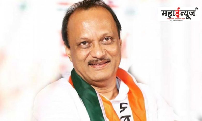 Know what will be Ajit Pawar's New Year's resolution?
