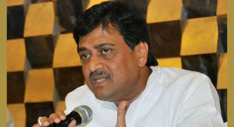Congress leader Ashok Chavan will not participate in the grand march.