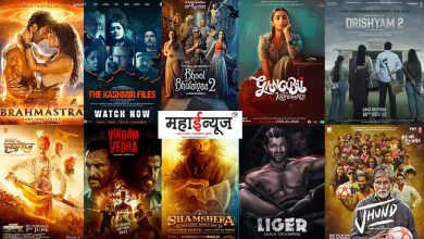 Why did 2022 become a flop for Bollywood?