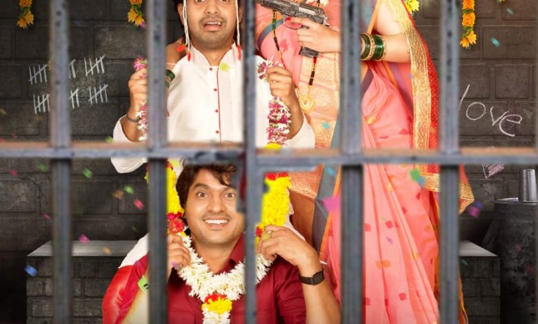 Ahmed Deshmukh will climb after Bohla? Watch the excitement of his extravagant wedding in the movie 'Dishkyam'