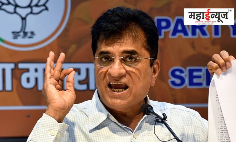"New Year, New Scams" names 'these' leaders in Somaiya's list