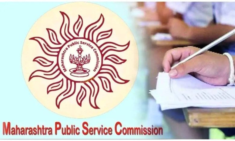 Police Sub Inspector Divisional Limited Competitive Exam Selection List Announced