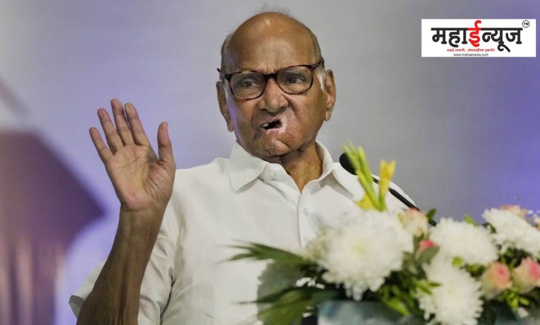Sharad Pawar brought up old memories with Congress