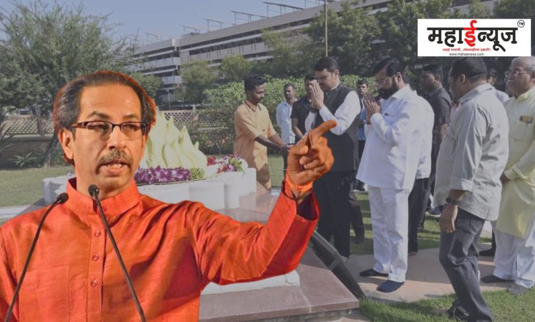Has the RSS gone to take control of the office now? So said Uddhav Thackeray