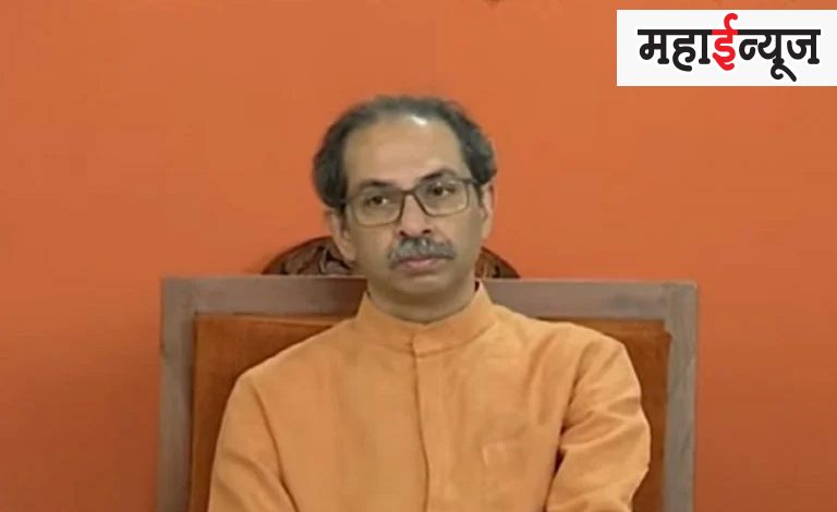 Uddhav Thackeray attacked Shinde group. He said, those who don't dare to earn steal everything
