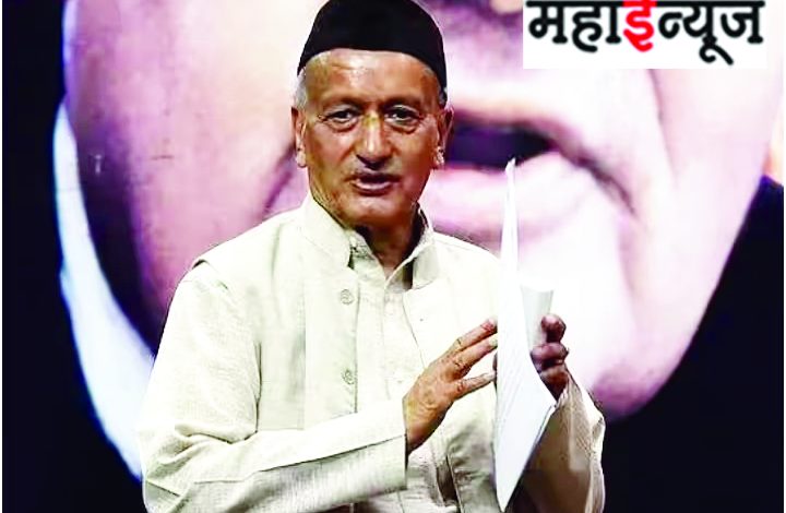 Governor Bhagat Singh Koshyari will step down, expressed his wish to the Prime Minister
