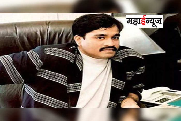 How Dawood's special punter won the best citizen award in Mumbai… know the full story