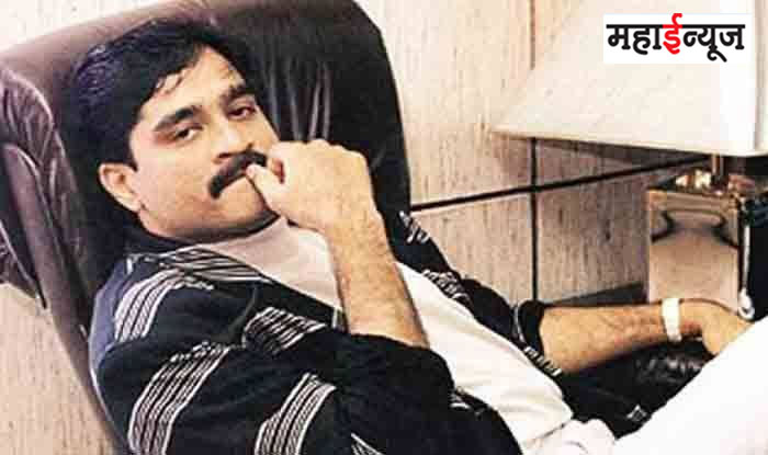 Relationship with Dawood? Jail officials also shaken… Know who is the new 'priest' of underworld don who threatened Gadkari