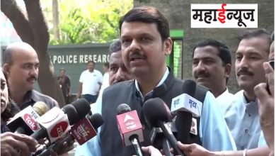 WhatsApp, Twitter, Facebook, Email complaints also now included in Dial-112; Devendra Fadnavis inaugurated the event