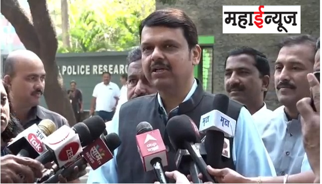 WhatsApp, Twitter, Facebook, Email complaints also now included in Dial-112; Devendra Fadnavis inaugurated the event