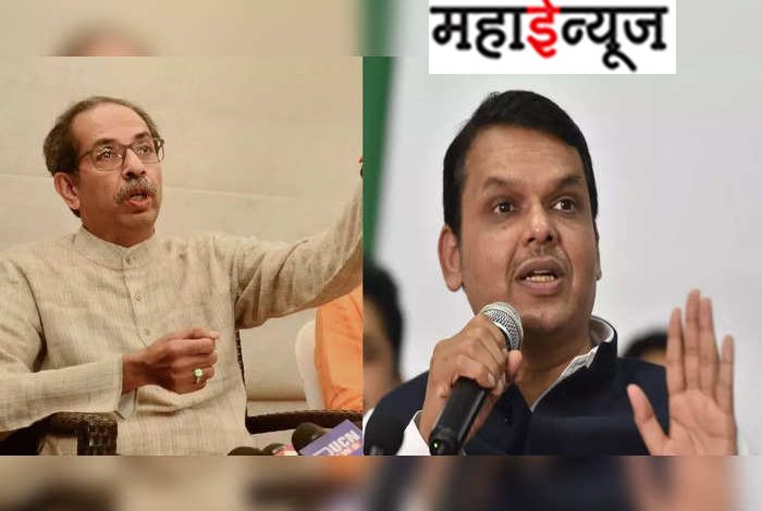 Devendra Fadnavis expressed his grief: I have no enmity with Uddhav Thackeray, yet Matoshree's doors are closed for me.