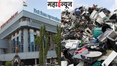 E-waste collection campaign to be conducted in Pimpri-Chinchwad on Republic Day