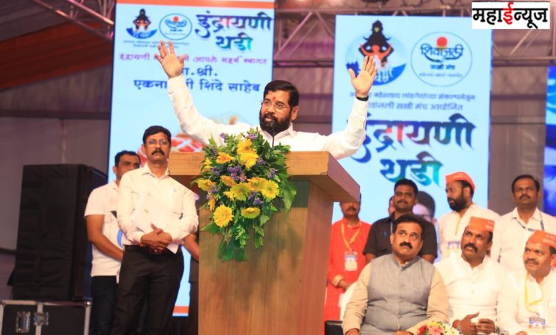 'Have seen thousands of fairs but never seen a fair like this: Chief Minister Eknath Shinde