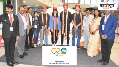 38 representatives of various countries arrived in Pune for the G-20 meeting