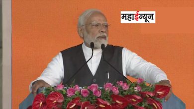 While economies around the world are down, India is giving free ration to crores of people… Modi said while inaugurating development projects in Mumbai…