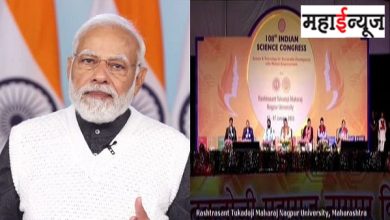 Technology makes big change possible; Women's participation in science field doubled: PM Modi