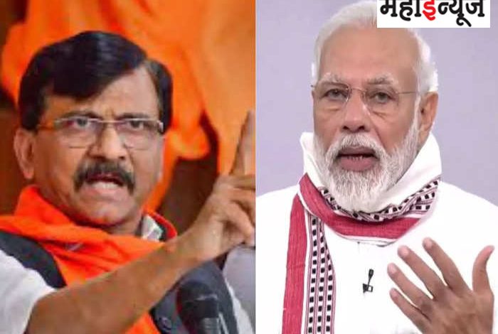 Sanjay Raut taunts PM's visit to Mumbai, says 'investment' means Shinde government is involved in welcoming Modi for BMC elections