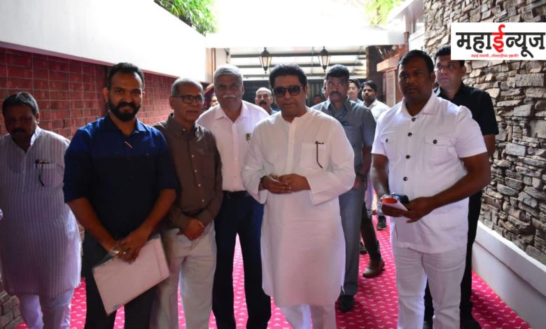 Raj Thackeray will provide support to the Center for the Pimpri to Nigdi Metro extension