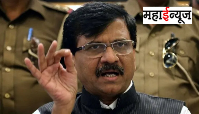 Will there be an upheaval in the politics of Maharashtra? Sanjay Raut