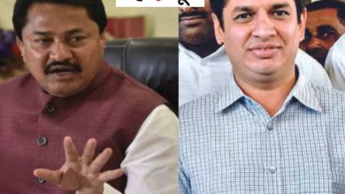 Maharashtra MLC Election : Congress will not support rebel Satyajit Tambe... Nana Patole said - BJP is engaged in breaking the house
