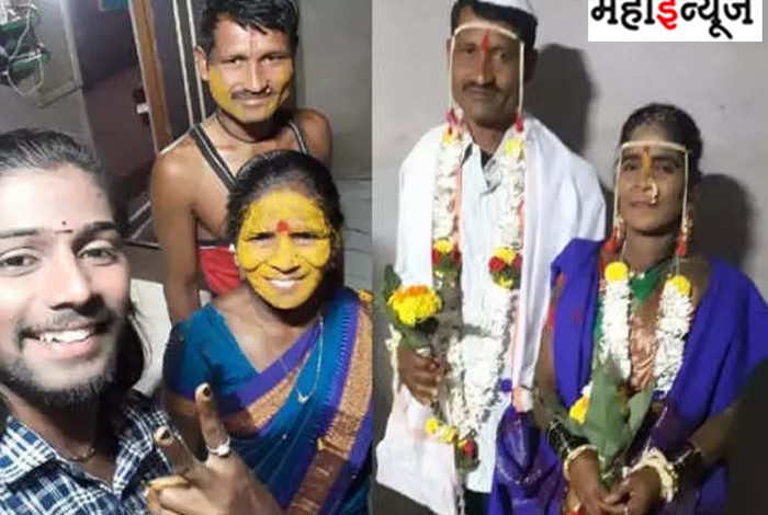 The amazing story of a strange marriage in Kolhapur: After the death of his father, a young man from Kolhapur married his widowed mother for a second time.