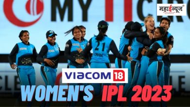 Viacom-18 wins media rights of Women's IPL for Rs 951 crore