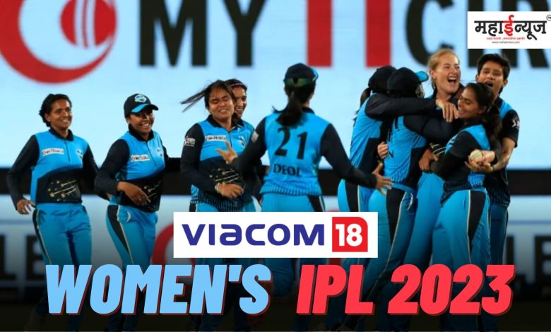 Viacom-18 wins media rights of Women's IPL for Rs 951 crore
